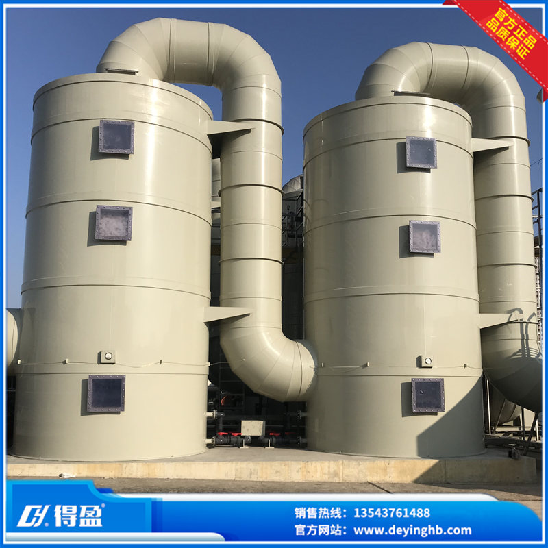 工業粉塵處理設備